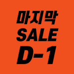 해빗피트니스 압구정점