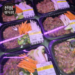 진심정육점