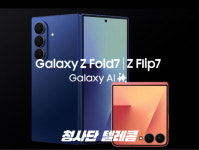 청사단텔레콤 만수3지구점