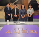 휴정신건강의학과의원