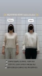 일산화룡체형교정원&피부 | 리케어유 체형교정 에스테틱
