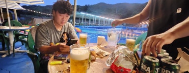 홍산관광농원