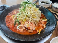 배양리 두루치기
