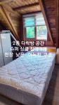 까사벨라제이스테이