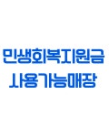 테크네
