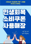 벌떼암소한마리정육식당