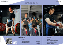 오케이피트니스 구남점 헬스&PT