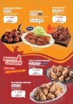 해두리치킨 김포장기점