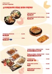 해두리치킨 강원영월점