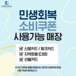 라비온동물의료센터