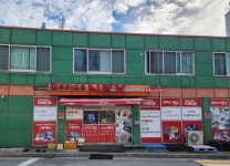 오피스넥스 용인점