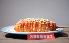 거제도 핫도그 본점