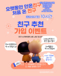 덤프PC방