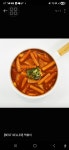 신참떡볶이 노원상계점