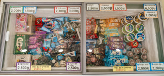 픽미픽미아이스 동해한섬점