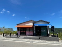 천하공인중개사무소