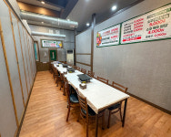 엉터리 무한대패 울산명촌점