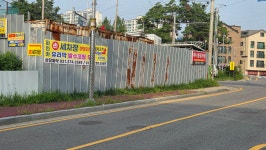 파인카 손세차장 기스제거 광택 코팅