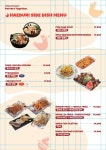해두리치킨 김포장기점