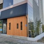 스토리인하우스