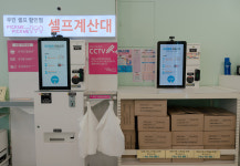 픽미픽미아이스 동해한섬점