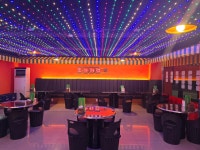 포차처럼 청주 가경점