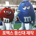 현대아크릴종합기획