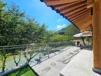 청화한옥스테이 아름채