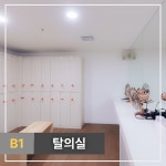 커스텀짐 한림점