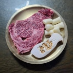 덕이네 숯불탁탁