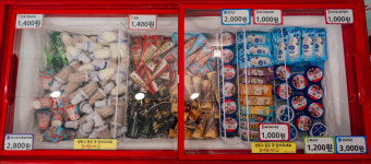 픽미픽미아이스 동해한섬점