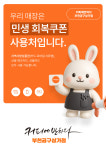 커피에반하다 부천공구상가점