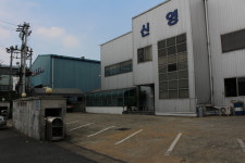 신영플라스틱