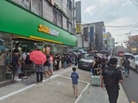 써브웨이 사가정역점