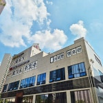 국술원맹호합기도 모현점