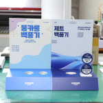 현대아크릴종합기획