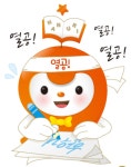 한우리독서토론논술 수원권선아이파크시티독서교실