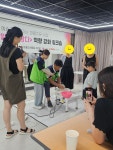 무돌팜야사마을사람들 | 마을과 사람들 그린팜 체험농원