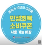 큐코인노래연습장 창동점