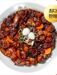 행복한찜닭&토핑냉면 수원영통점