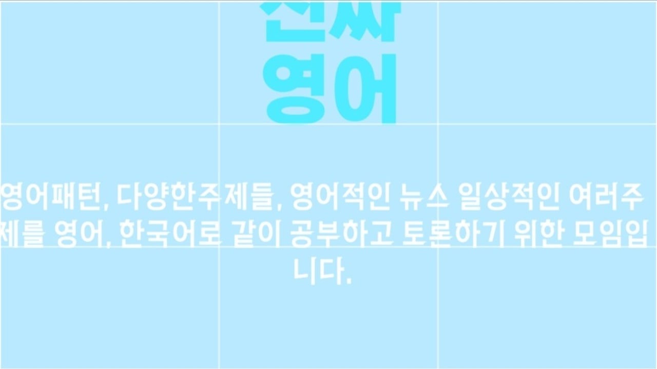 프레드카페