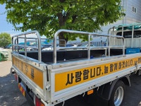 금오적재함