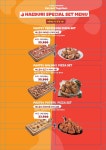 해두리치킨 김포장기점