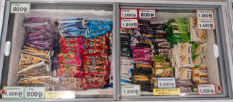 픽미픽미아이스 동해한섬점