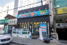 오케이도매횟집 삼계점