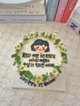 크렘모아