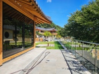 청화한옥스테이 아름채