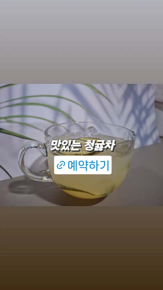 카페아바바 사진