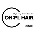 한돌임헤어샵 | 온플헤어