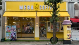 메가엠지씨커피광주봉선삼익 | 메가엠지씨커피 광주봉선남양휴튼점